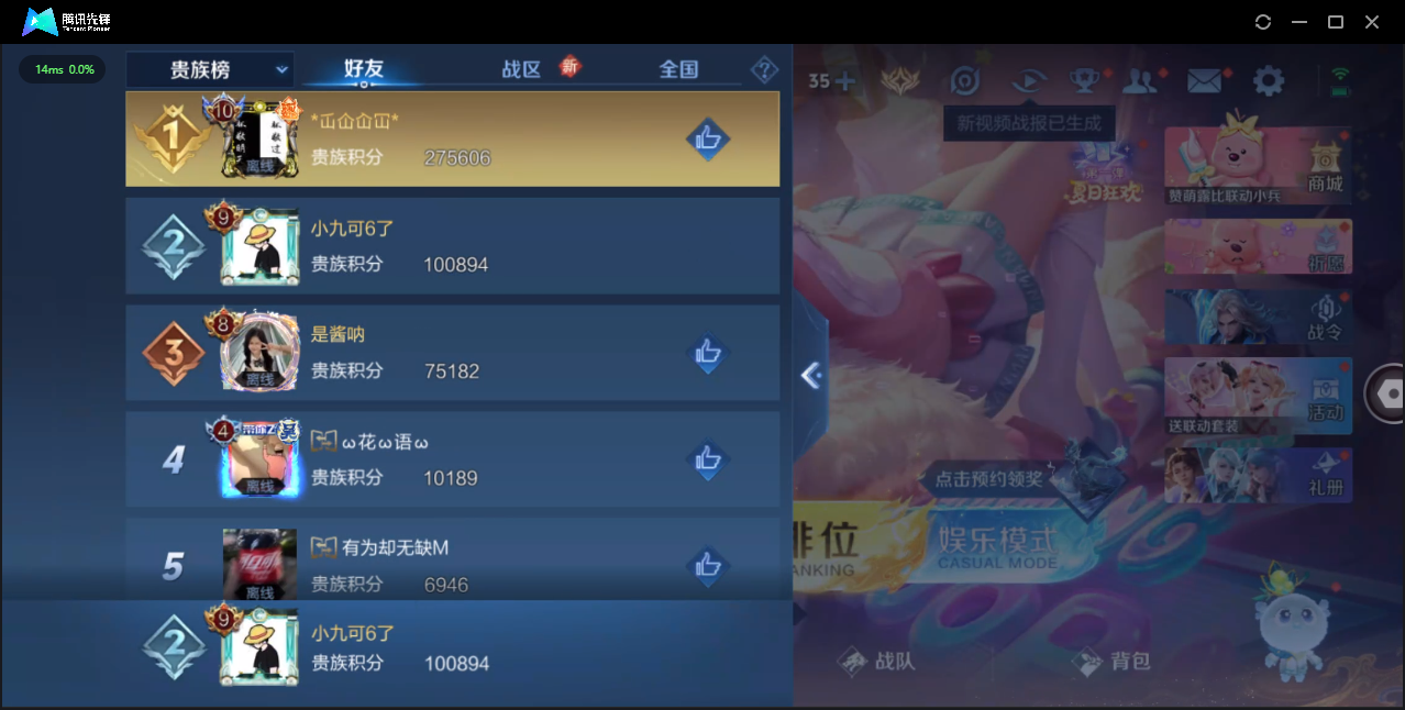 WZ126469