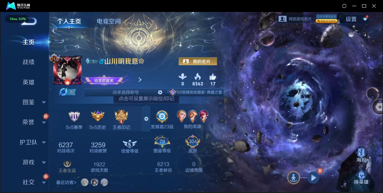 WZ126473