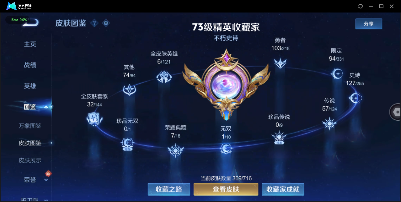 WZ126478