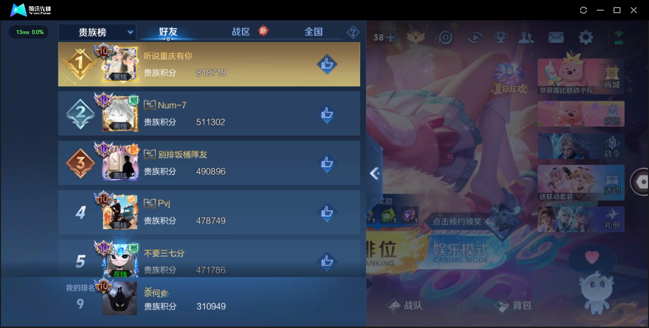 WZ126478